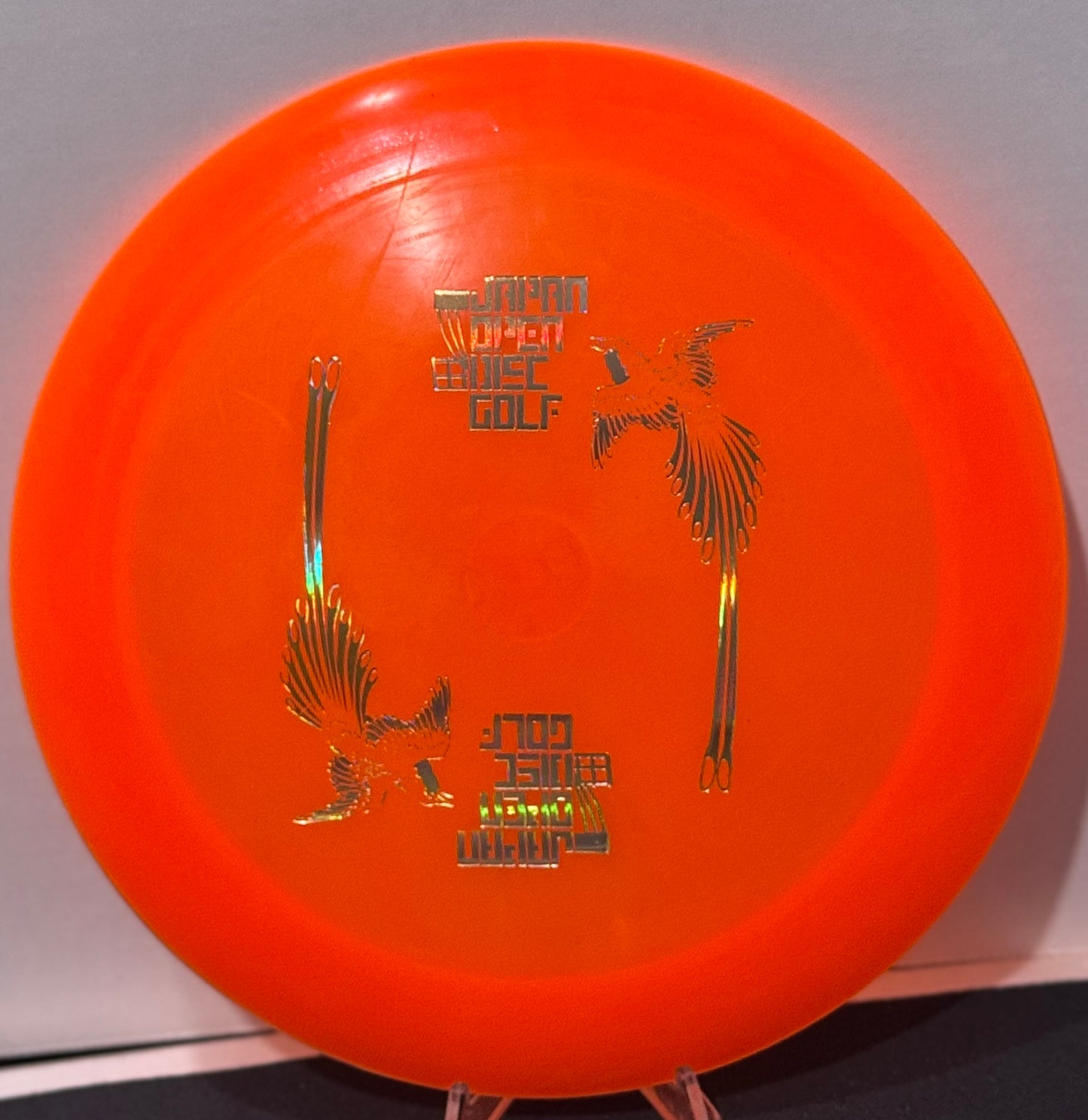 Japan Open R-Pro Boss Early Production Run Est. 2008