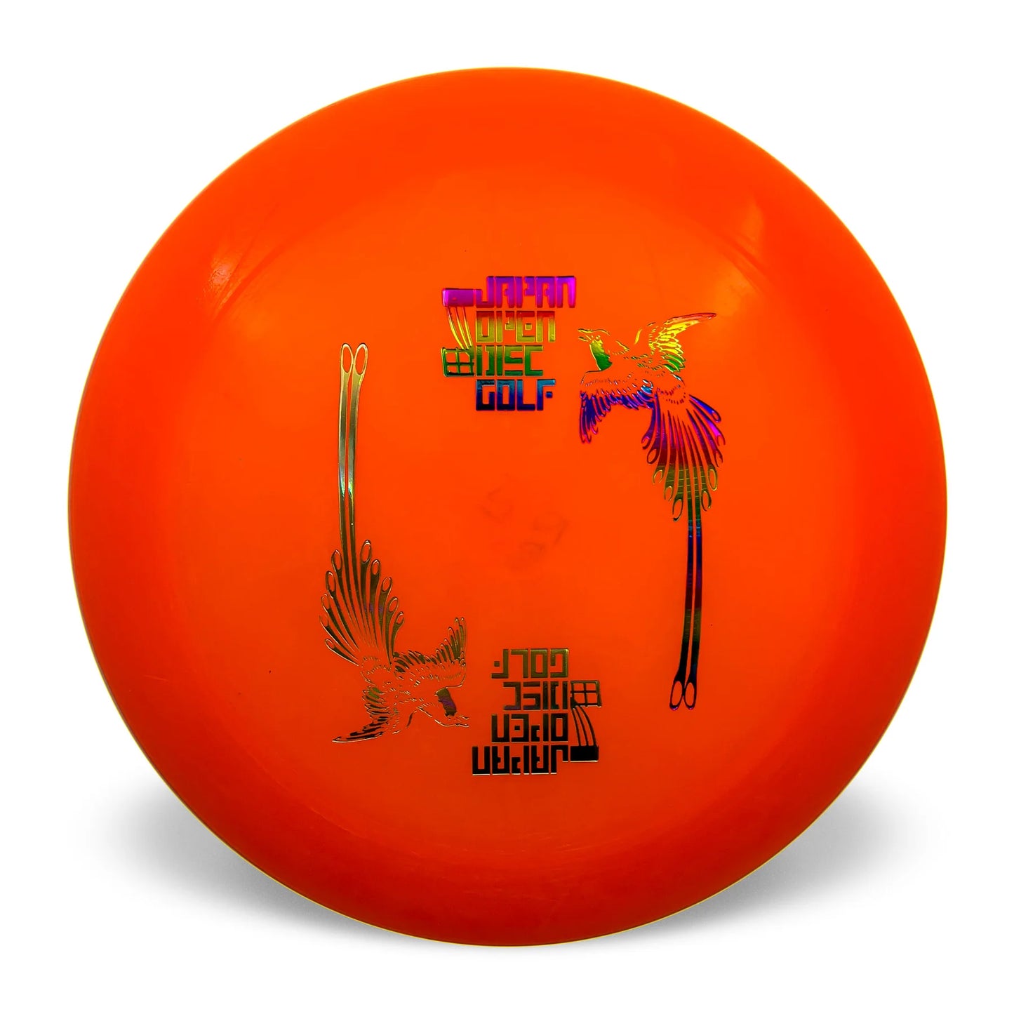 Japan Open R-Pro Boss Early Production Run Est. 2008