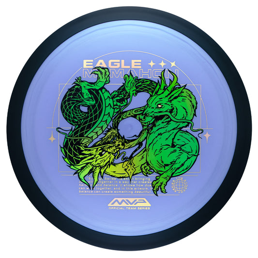 PRE-ORDER Plasma Dimension Eagle McMahon Team Series