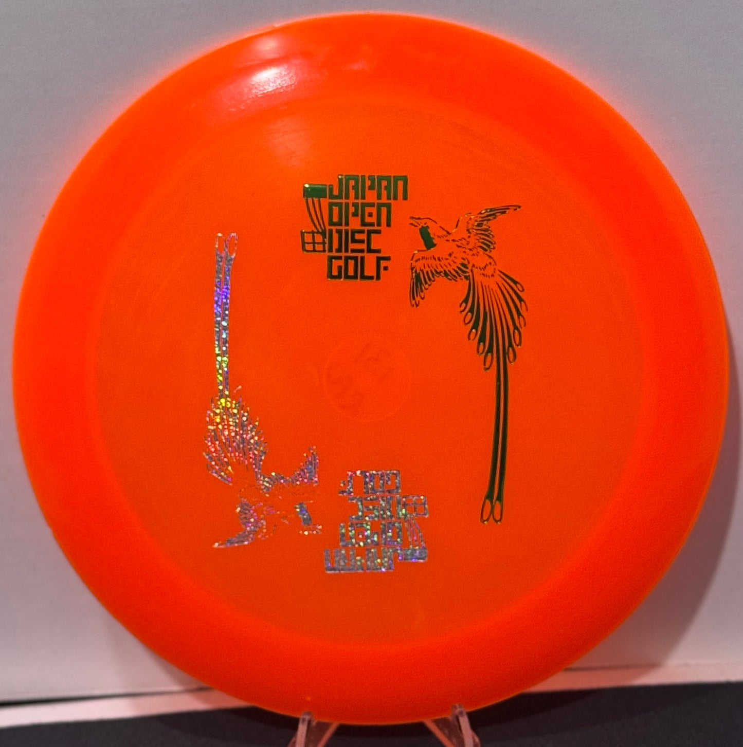 Japan Open R-Pro Boss Early Production Run Est. 2008